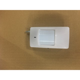 Hệ thống báo trộm không dây Guardsman GS-5000