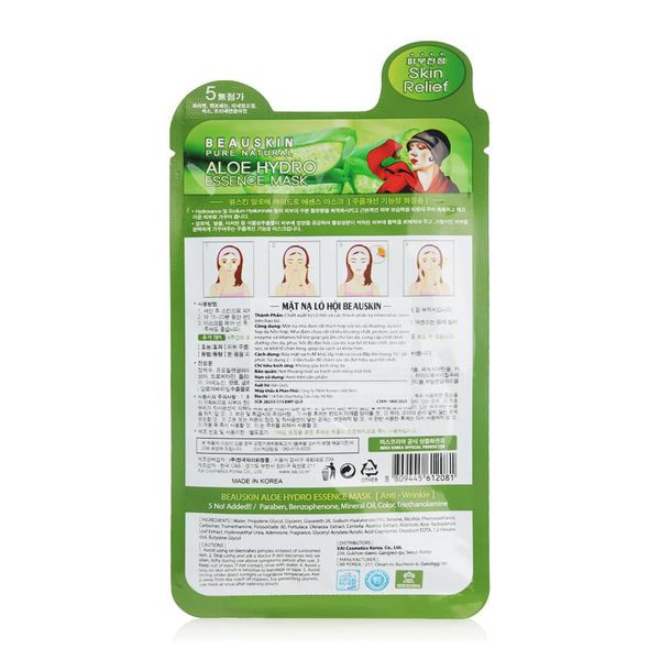 Mặt nạ trắng da Beauskin Essence Mask Hàn Quốc 20ml