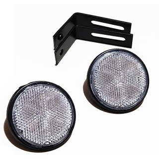 BỘ MẮT MÈO PHẢN QUANG + PAT SẮT SAU