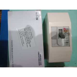 Atomat LS 15A/20A/30A
