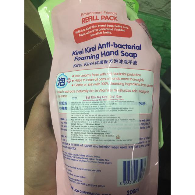 Nước rửa tay Kirei Kirei bịch 200ml hương Chanh / Đào / Dâu Tằm / Nho / Lavender - diệt khuẩn hương thơm mát