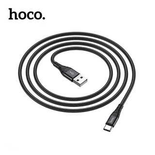 CÁP SẠC TYPE-C HOCO DU02