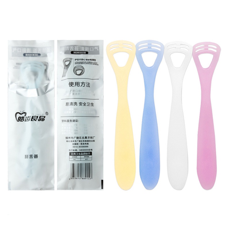 [Hàng mới về] Bàn chải đánh răng làm sạch lưỡi tiện dụng