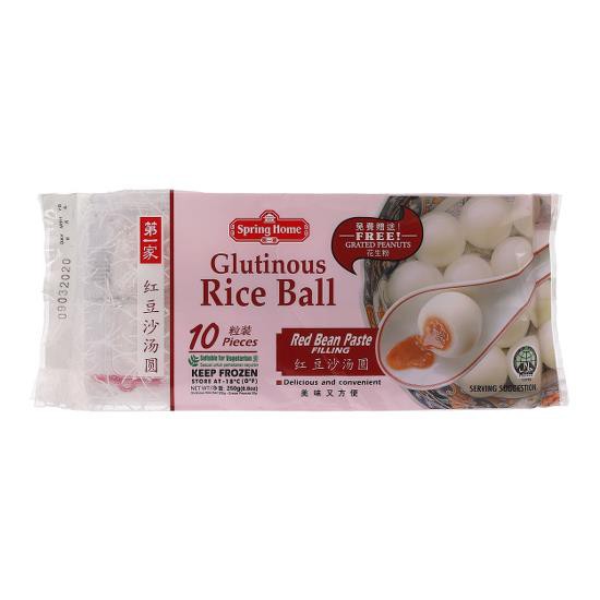 Bánh Trôi Nước Đậu Đỏ Spring Home 200gr/ 10b - Singapore/ Red Bean Glutinous Rice Ball - Singapore