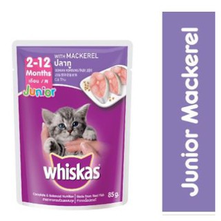 Pate whiskas cho mèo con vị cá thu, cá ngừ túi 80g