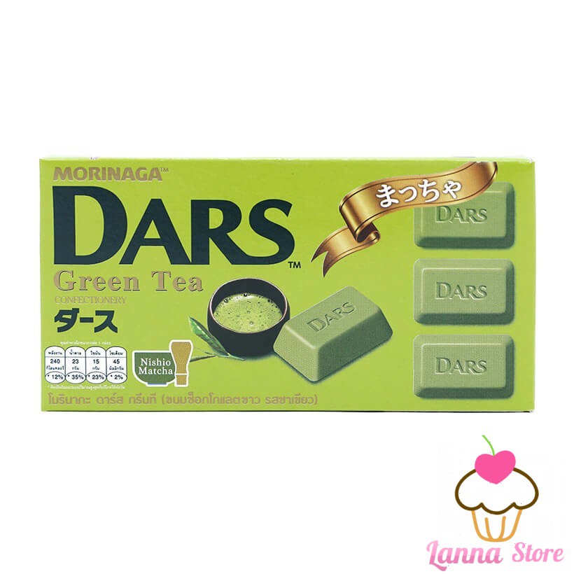 Chocolate Dars vị Green Tea (12 viên - 42gr) - Nhật Bản
