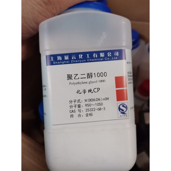 Hóa chất Polyethylene glycol PEG 1000 CAS 25322-68-3 HO(CH2CH2O)nH lọ 500g PEG1000
