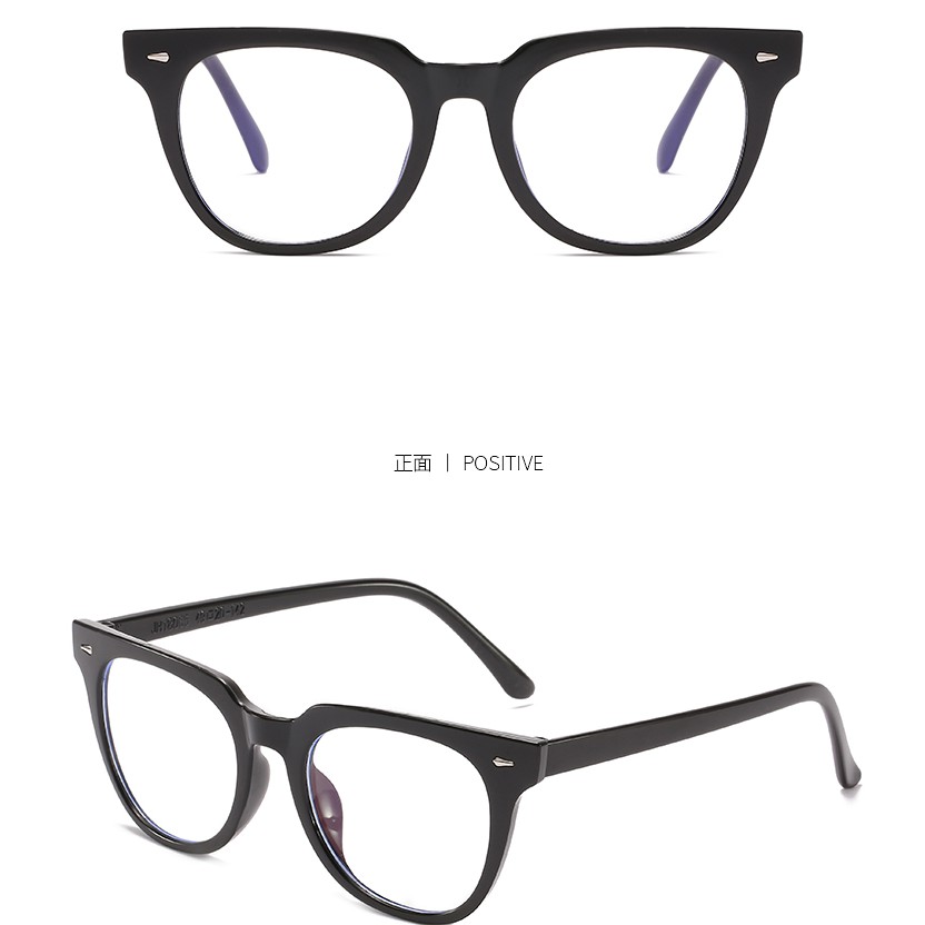 MATA Mắt Kính Gọng Vuông Chống Ánh Sáng Xanh Cho Nam Và Nữ