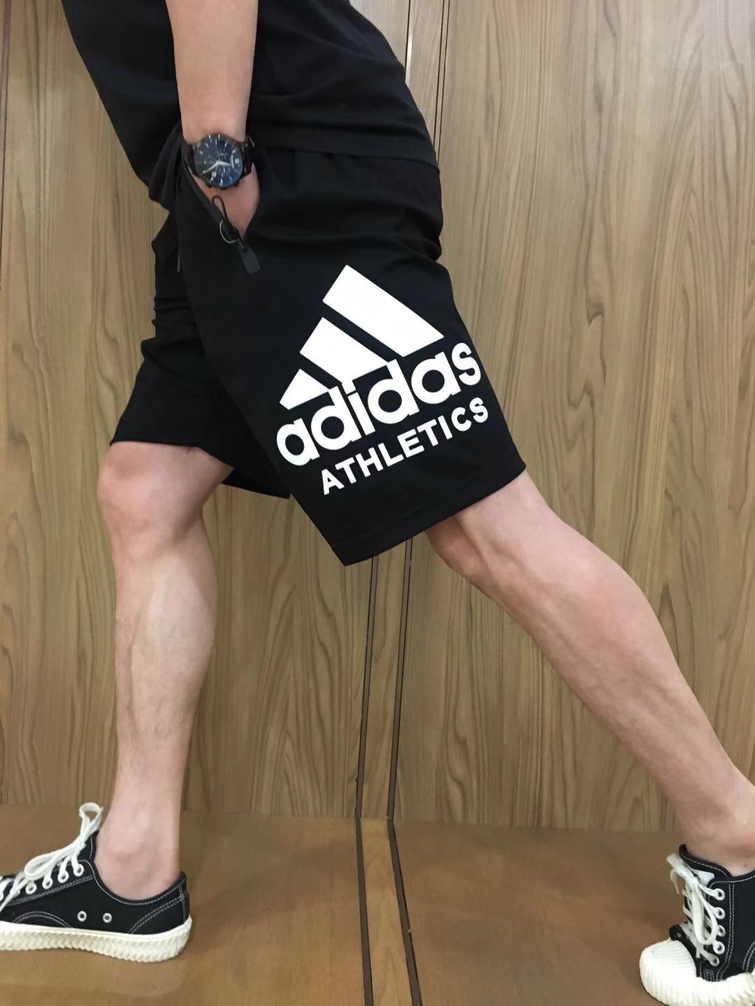Adidas Men Loose Breathable Fitness Running Basketball Training Shorts Sports Pants