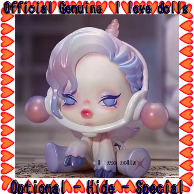 Mô Hình Búp Bê POP MARE OF Animal series SKULLPANDA Dễ Thương