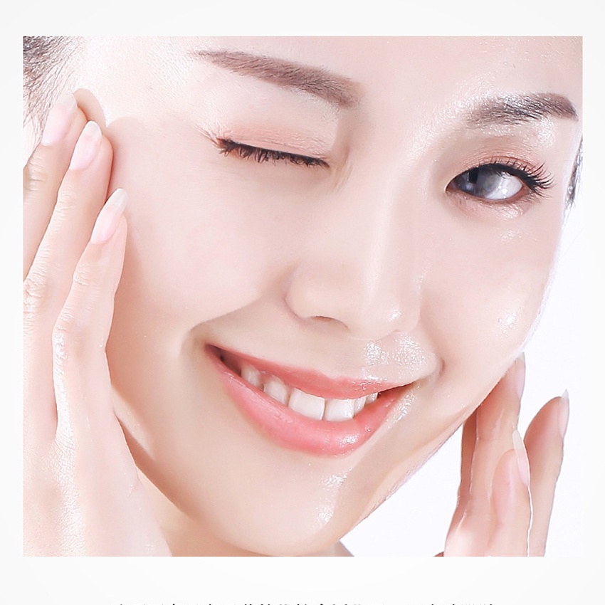 Mặt nạ thạch collagen cấp nước giúp da căng bóng mịn màng trắng da ECOTITT MN20