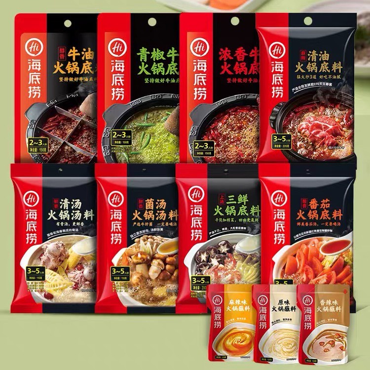 Cốt lẩu và nhúng Sài Gòn