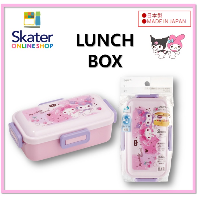 Hộp Đựng Cơm Trưa MyMelody Kuromi Love Dom Dung Tích 530ml Pfb6