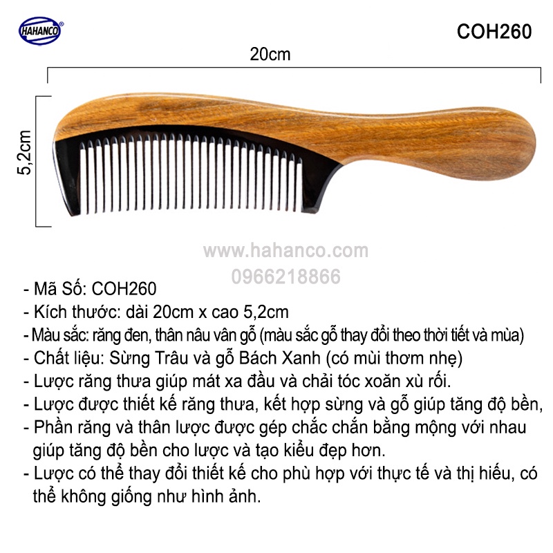 Lược gỗ ghép răng sừng xuất Nhật (Size: XL-20cm) Chống tích điện, chăm sóc tóc [COH260] HAHANCO