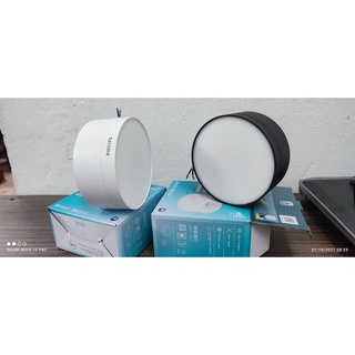 ĐÈN BƠ PHILIPS 9W D100