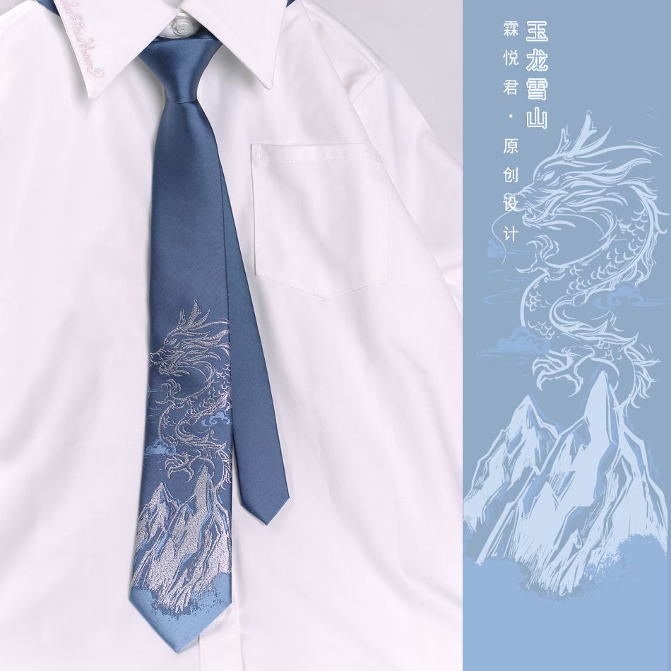 Yulong Cà Vạt JK Đồng Phục Núi Tuyết Làm Bằng Tay Phong Cách Nhật Bản Cho Nam DK Jacquard Chính Hãng