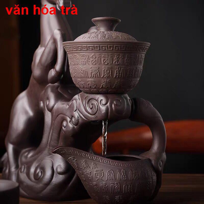 Zisha Lazy Tea Set Home Đơn giản và hiện đại Pha trà tự động theo phong cách Retro Sáng tạo chống bỏng Tách Kung F