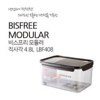 Hộp bảo quản thực phẩm Lock&Lock Bisfree Modular LBF408 (4.8L)