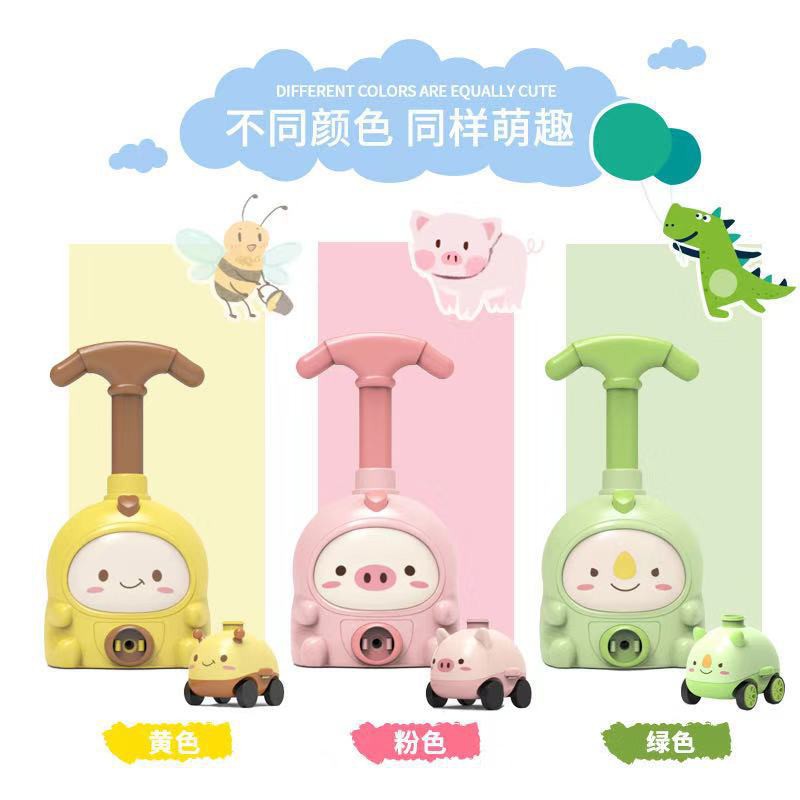 (Bán Buôn Sỉ) Đồ chơi ô tô bơm bóng trợ lực dành cho bé trai bé gái T2