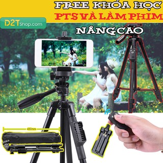 Giá đỡ Tripod cho điện thoại Yunteng VCT-5208