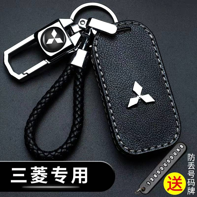 Vỏ Da Bảo Vệ Chìa Khóa Điều Khiển Từ Xa Cho Xe Hơi Mitsubishi Triton Outlander Mirage Asx Lancer Evo Pajero Grandis Galant Xpander