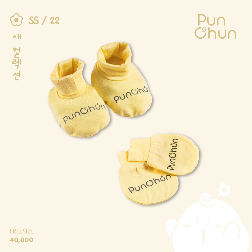 Punchun set bao tay bao chân sơ sinh SS2022D03