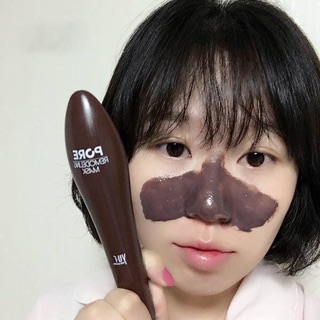 Lột mụn đầu đen Pore Remodeling Mask 