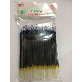 Ruột bút nước màu đen