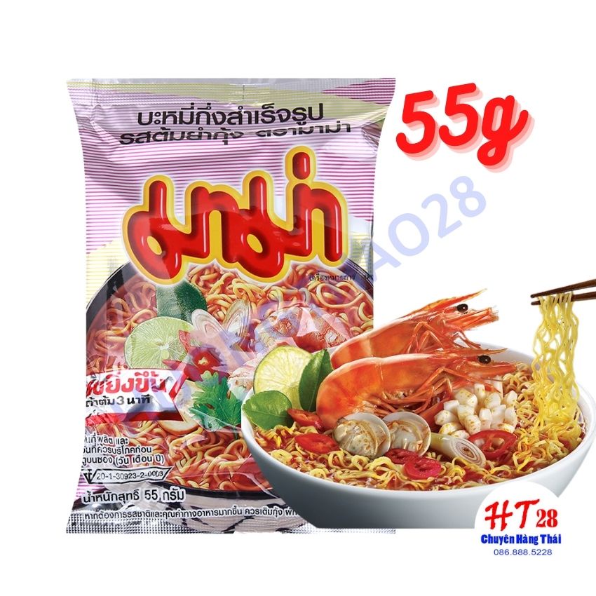 Mì Mama Thái Lan tôm chua cay gói 55g siêu ngon chuẩn vị tom yum Thái Huongthao28