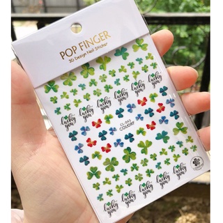 sticker hình cỏ ba la mẫu mới