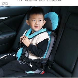 【Mới nhất】Xe ô tô trẻ em an toàn dây đai được buộc với bé đơn giản di động phổ quát tạo tác