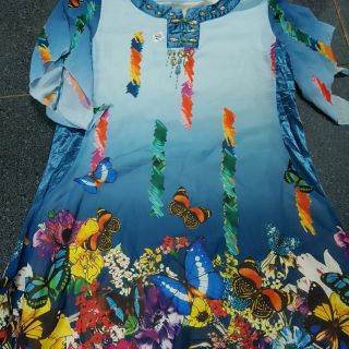 Phan cường mua
