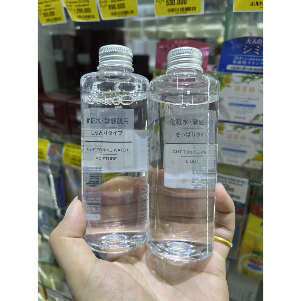 Nước Hoa Hồng Muji Light Toning Water Light và Moisture, Chống lão hóa High Moisture 200ml nội địa Nhật Bản