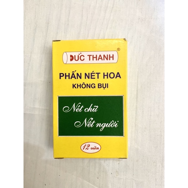 Phấn Đức Thanh