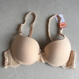 Áo lót Lovely mút vừa Hàng Nhật