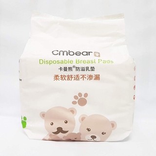 Miếng lót thấm sữa siêu thấm (Bịch 108 miếng)