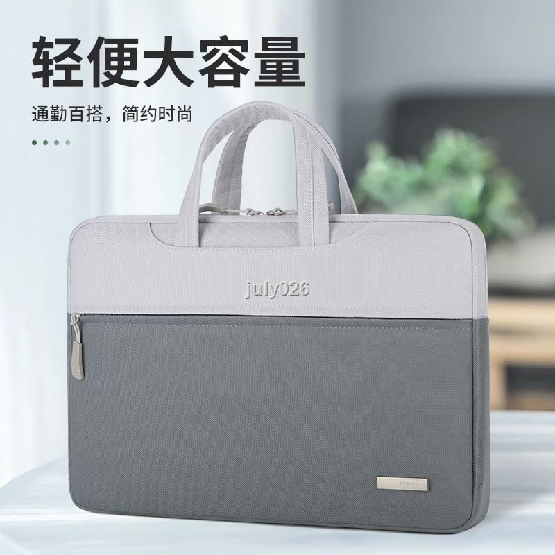 Hewlett-Packard Túi Đựng Laptop Di Động Cho Apple Macbook pro16 Asus air Lenovo Shin-Chan 14 Dell HP 15