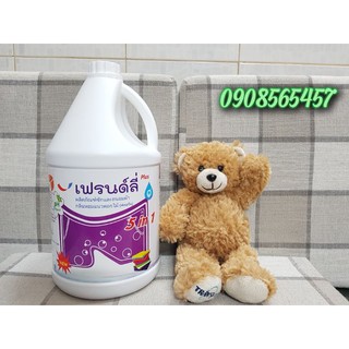 NƯỚC GIẶT XÃ FRIENDLY PLUS 5IN1 THÁI LAN