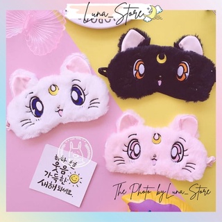 🐇Bịt mắt ngủ[FREE SHIP] gel nước hình thủy thủ mặt trăng sinh động dễ thương