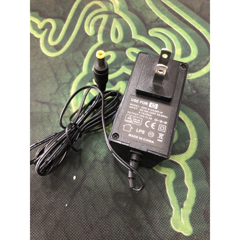 Cục sạc loa kéo, nguồn camera 12V-2A đầu tròn 5.5 ly