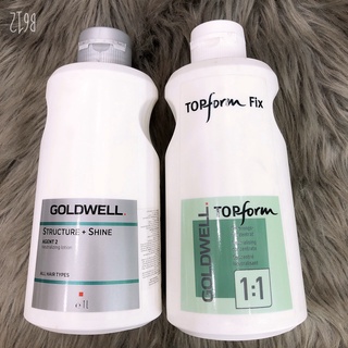 Dập uốn dinh dưỡng siêu quoăn,siêu mềm GOLDWELL LOTION và TOPFORM 1000ML ( hàng chính hãng )