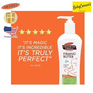 Lotion làm săn chắc da-giảm cân Palmer's 315ml
