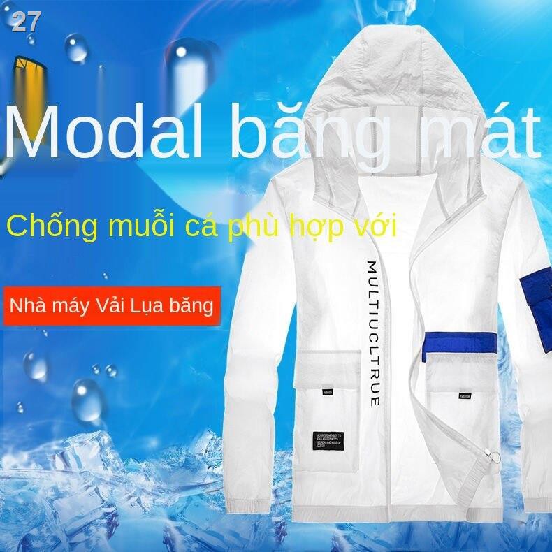 Quần áo chống nắng nam mùa hè siêu mỏng thoáng khí da sinh viên giản dị bảo hộ lao động khoác xu hướng trẻ