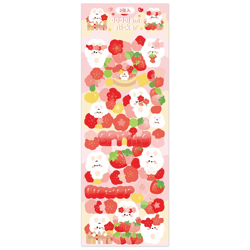 Peach 2Pcs Cute bunny kitten decorative border stickers