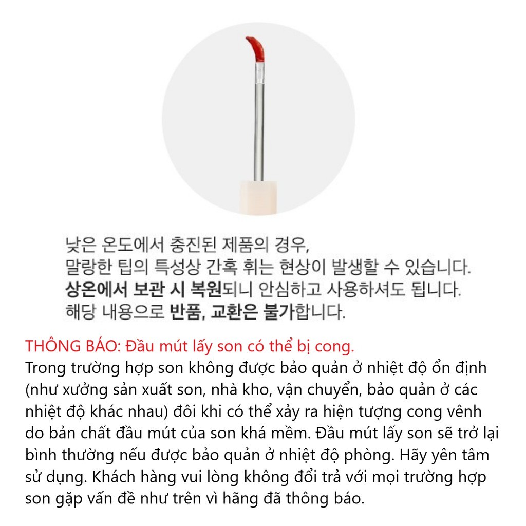 Son kem lì tint bóng BLACK ROUGE Half N Half Water Velvet/Glow NEW 2021 mềm mướt căng mọng mịn môi BLRO09 BLRO10 | Thế Giới Skin Care