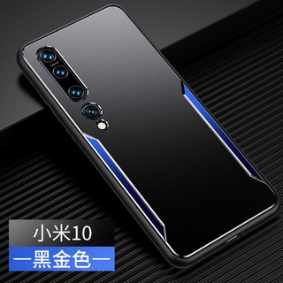 ❆▼ Ốp Điện Thoại Hợp Kim Nhôm Cứng Bảo Vệ Toàn Diện Chống Sốc Cho Xiaomi 10 10Pro