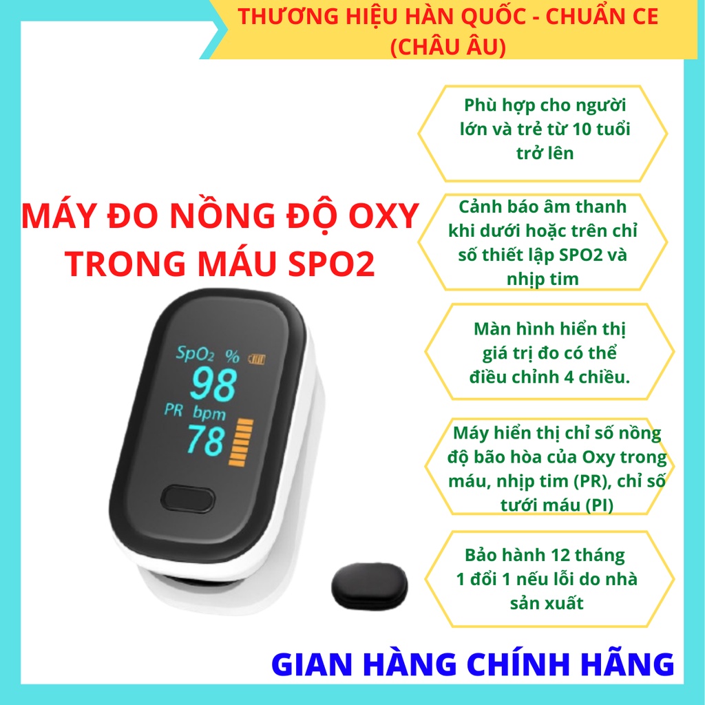 Máy Đo Nồng Độ Oxy Trong Máu SPO2 Người Lớn - Thương hiệu YONKER - Model : 80B