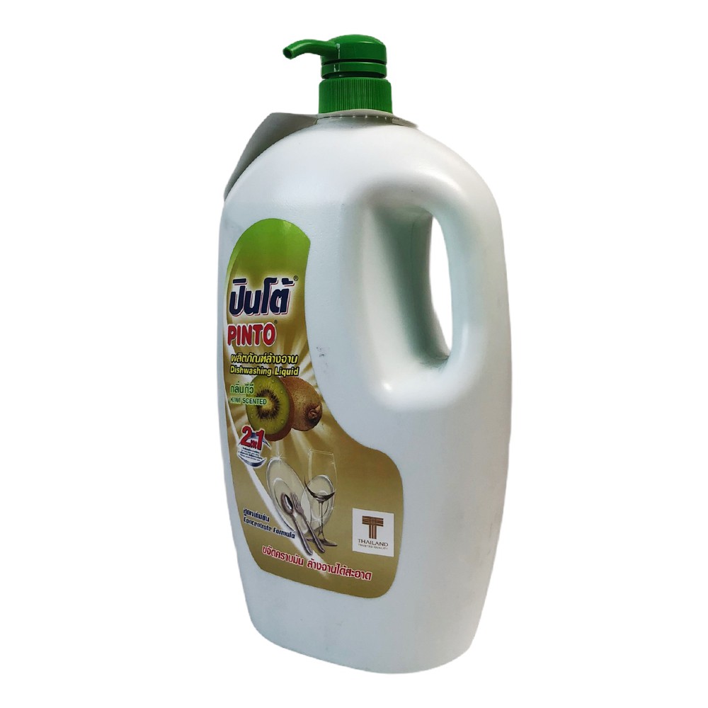 Nước rửa chén đậm đặc hương kiwi PINTO Thái Lan 1800ml - can - 2in1 hoạt chất dưỡng da tay