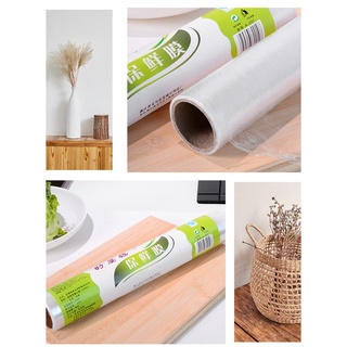 [Hỏa Tốc] Cuộn màng bọc thực phẩm PE