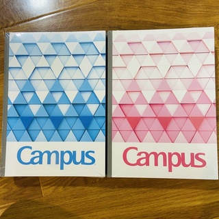 Vở 3D Pattern Campus A4 Nhật Bản - 200 trang - kẻ ngang - định lượng 65 gsm